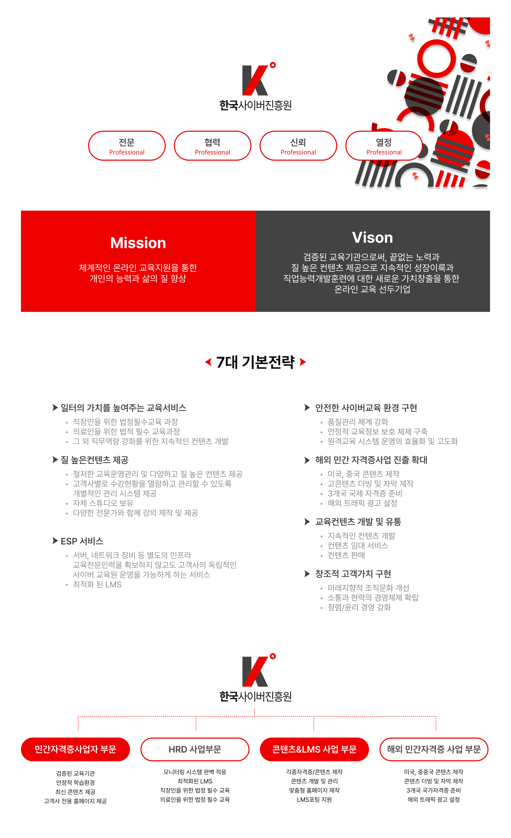 소개이미지1