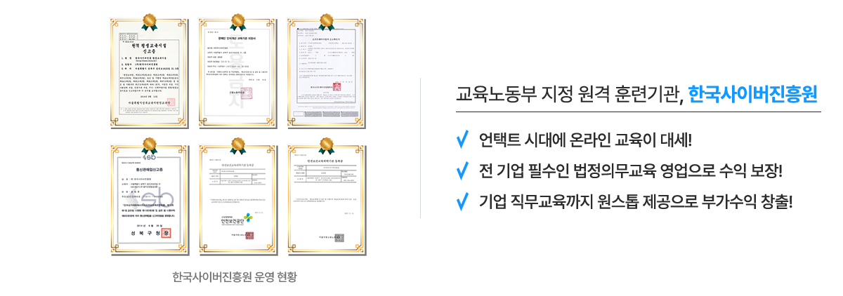 컨텐츠 이미지