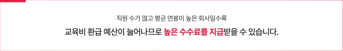컨텐츠 이미지