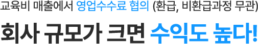 타이틀 이미지