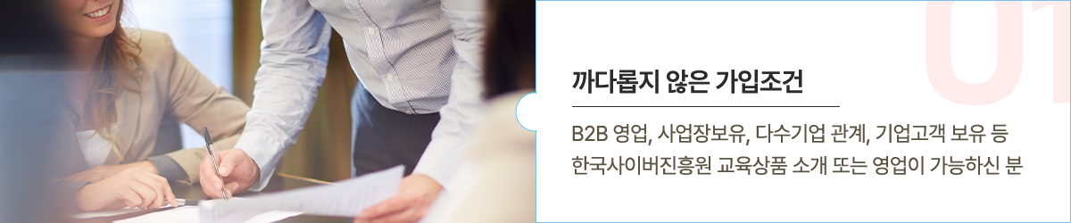 컨텐츠 이미지