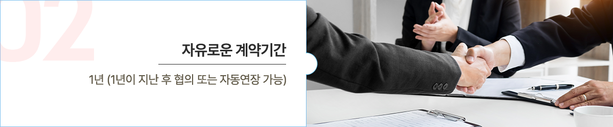 컨텐츠 이미지