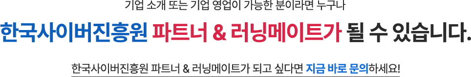 타이틀 이미지