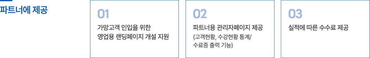 컨텐츠 이미지