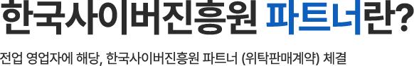 타이틀 이미지