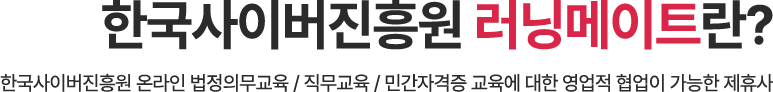 타이틀 이미지