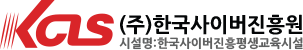 로고 이미지