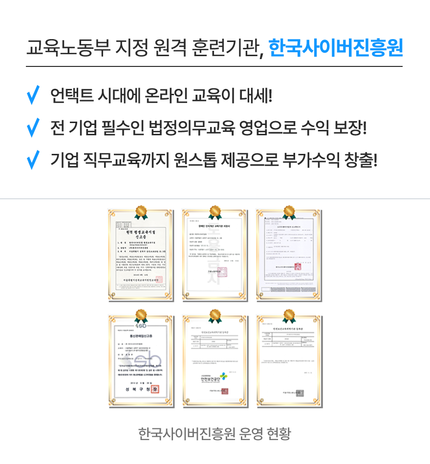 컨텐츠 이미지