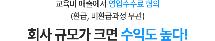 타이틀 이미지