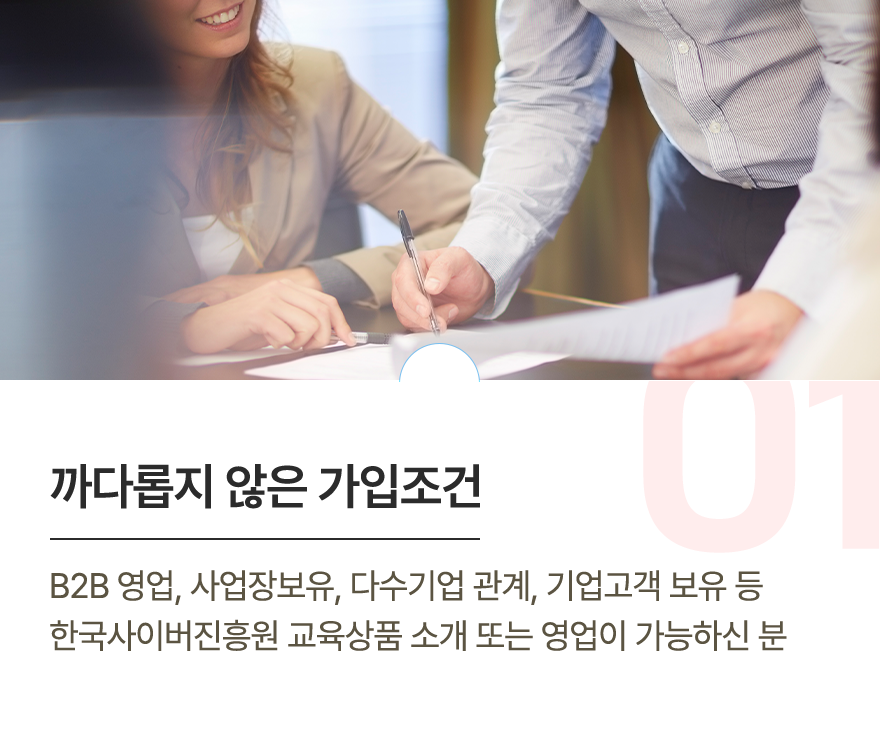 컨텐츠 이미지