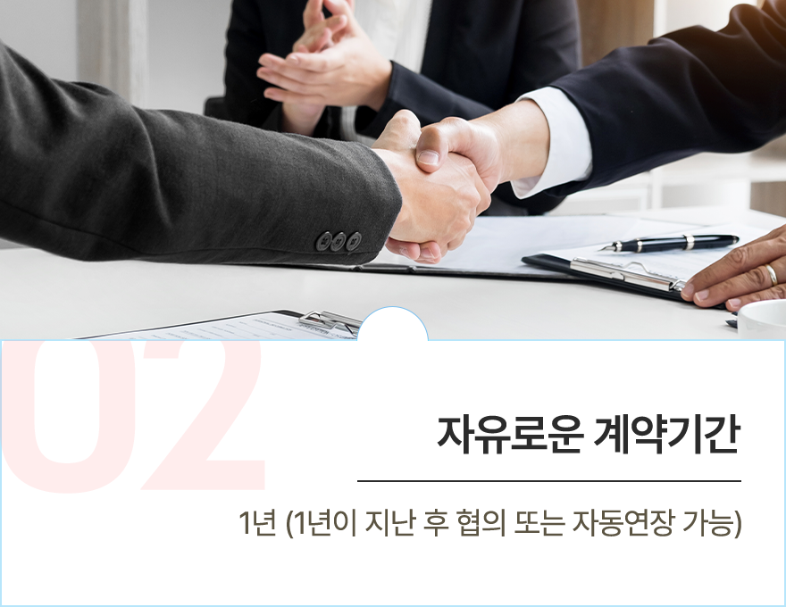 컨텐츠 이미지