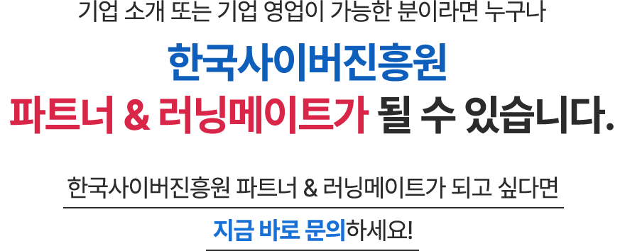 타이틀 이미지