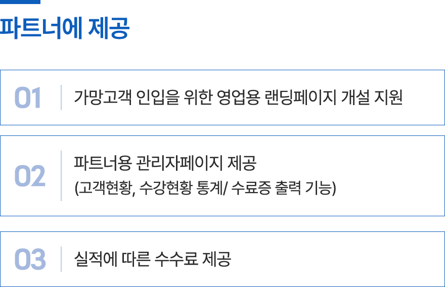 컨텐츠 이미지