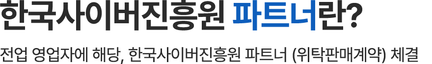 타이틀 이미지